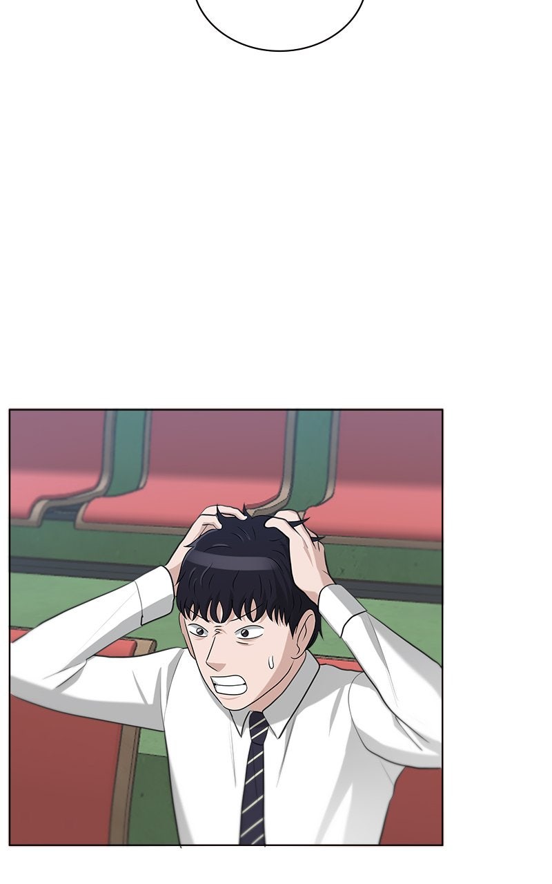 Read Big Man on the Court EN Manga Online