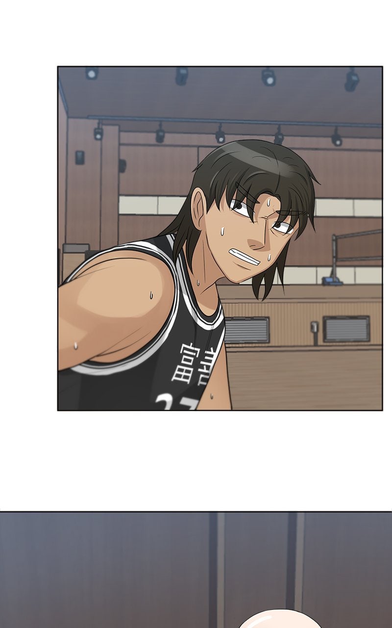 Read Big Man on the Court EN Manga Online