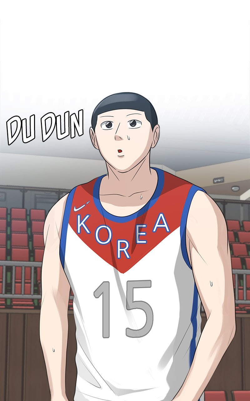 Read Big Man on the Court EN Manga Online