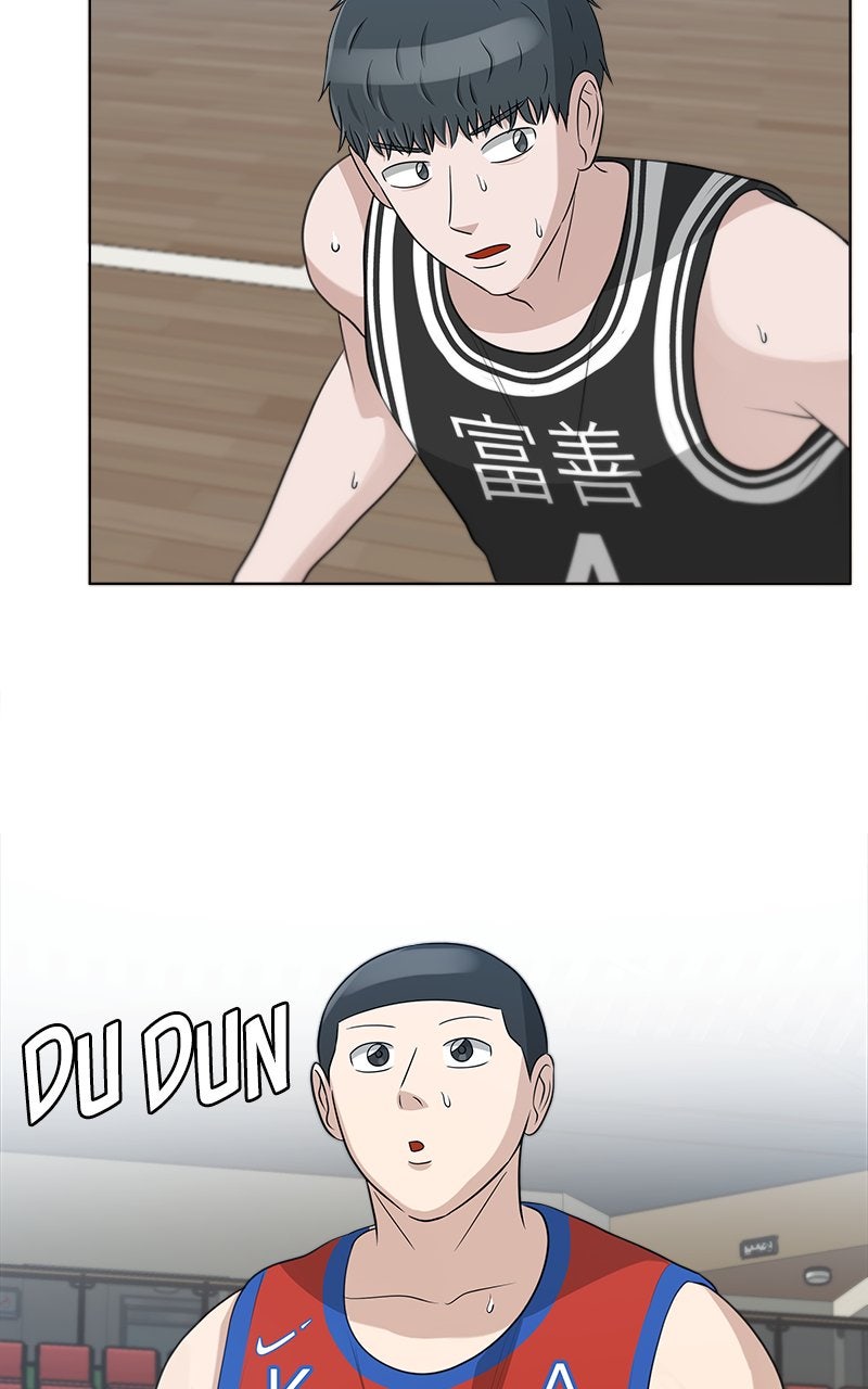 Read Big Man on the Court EN Manga Online