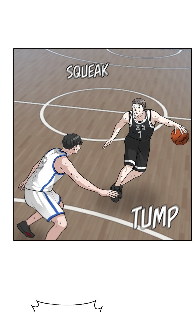 Read Big Man on the Court EN Manga Online