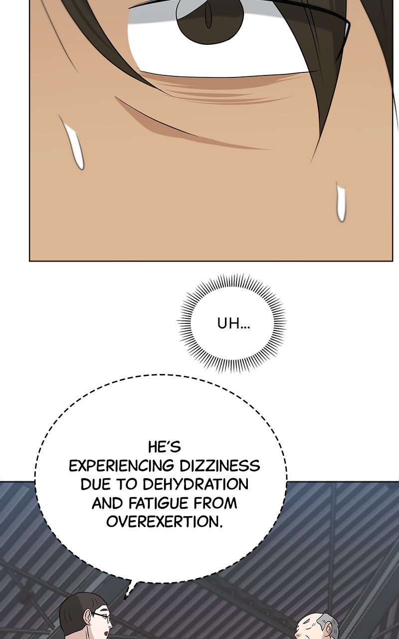 Read Big Man on the Court EN Manga Online