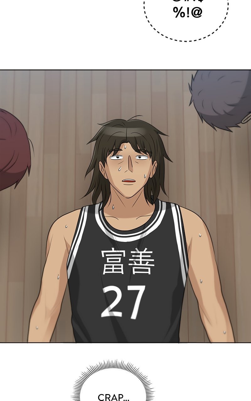 Read Big Man on the Court EN Manga Online