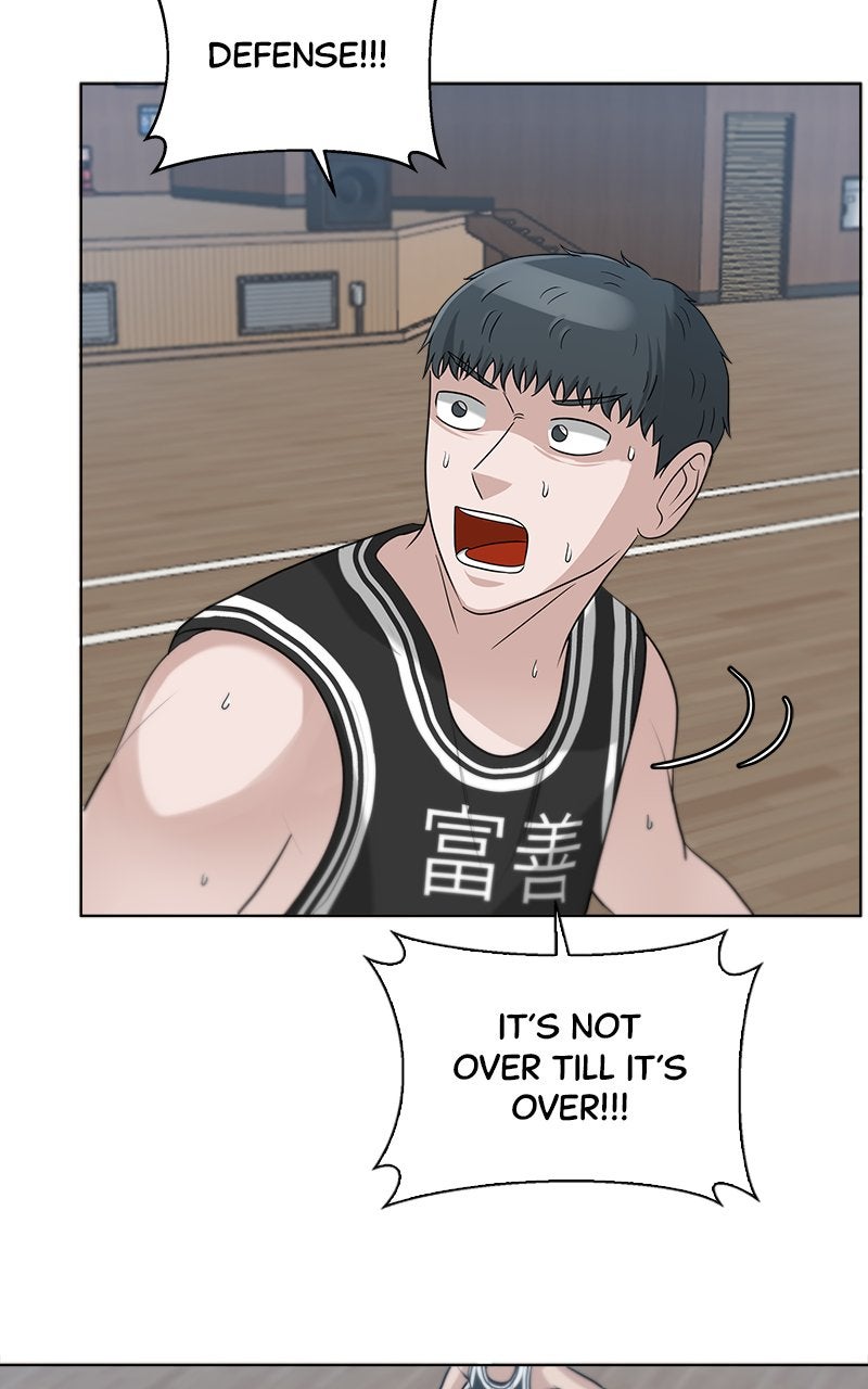 Read Big Man on the Court EN Manga Online