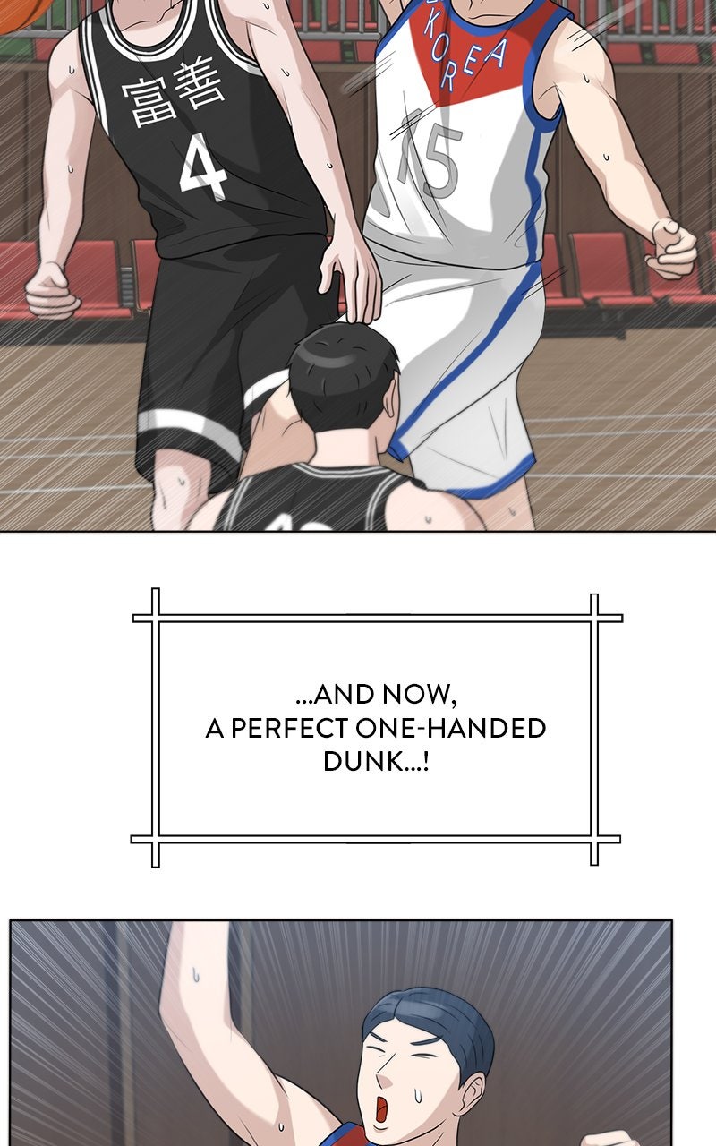 Read Big Man on the Court EN Manga Online