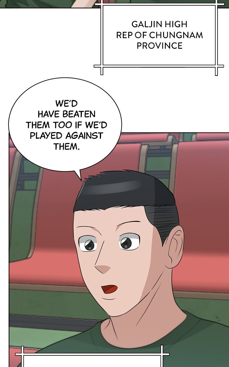 Read Big Man on the Court EN Manga Online