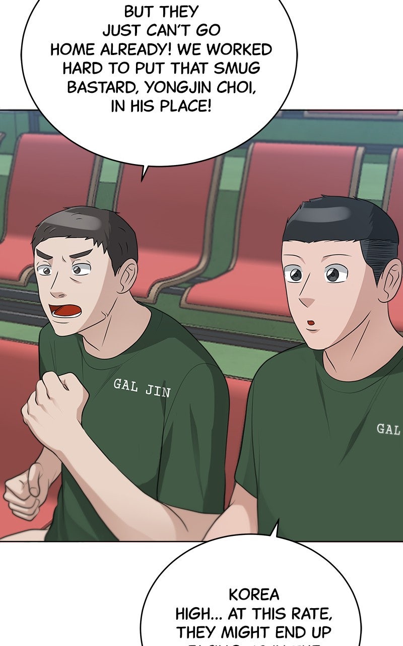 Read Big Man on the Court EN Manga Online