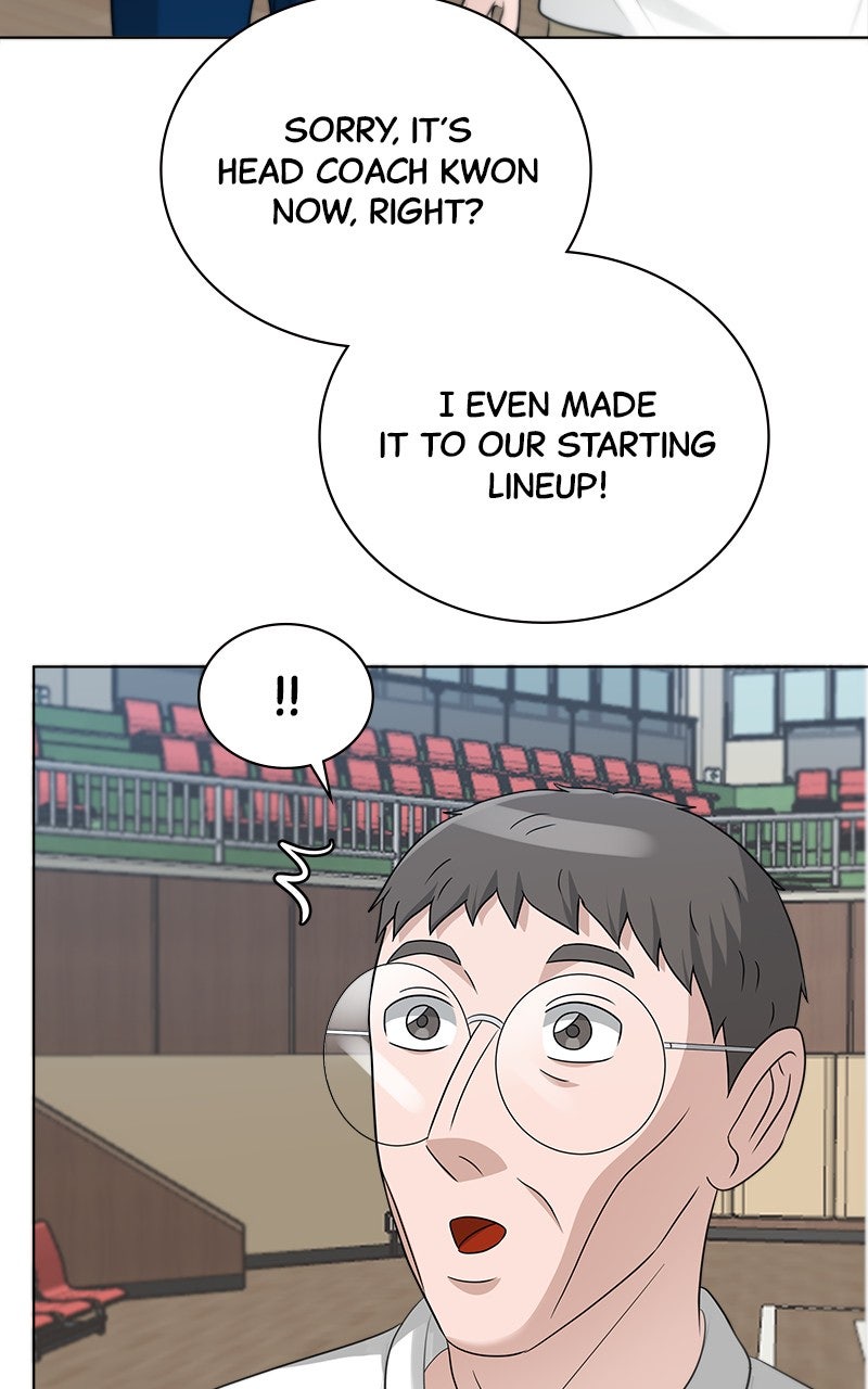 Read Big Man on the Court EN Manga Online