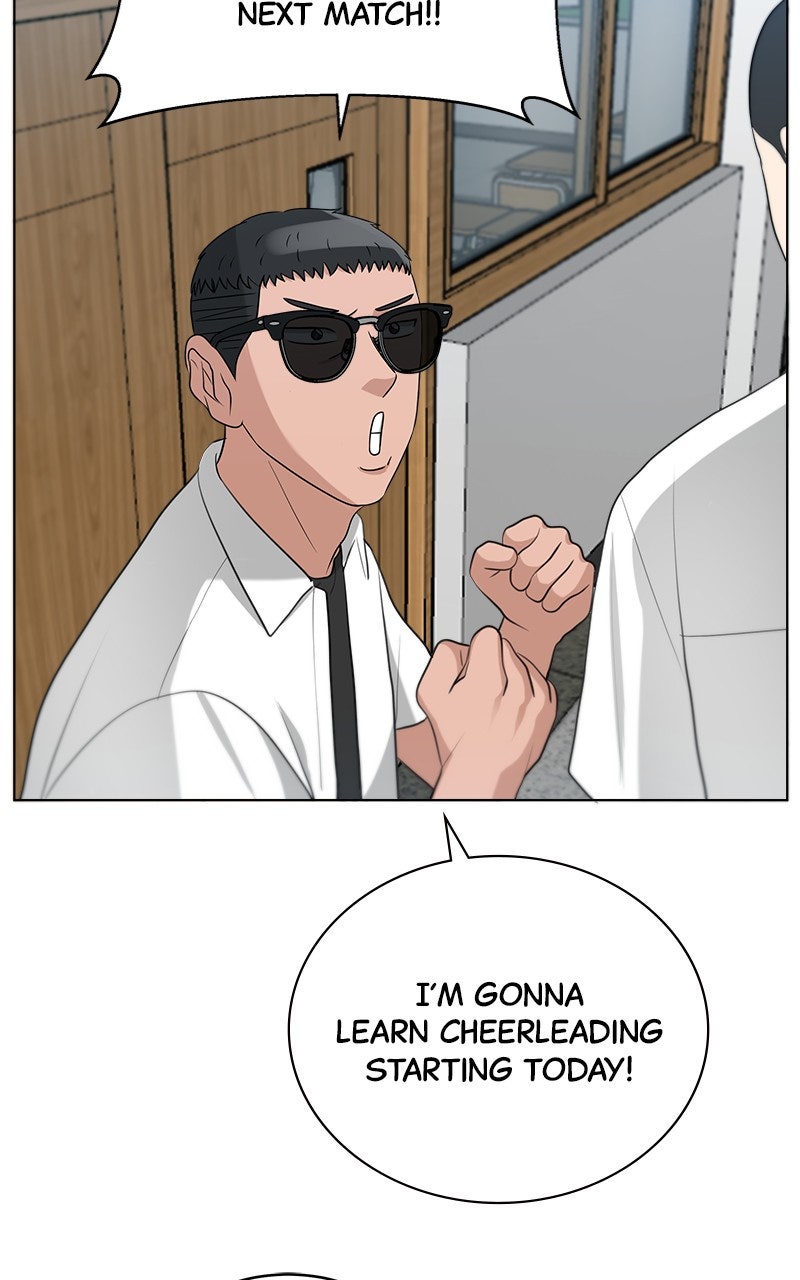 Read Big Man on the Court EN Manga Online