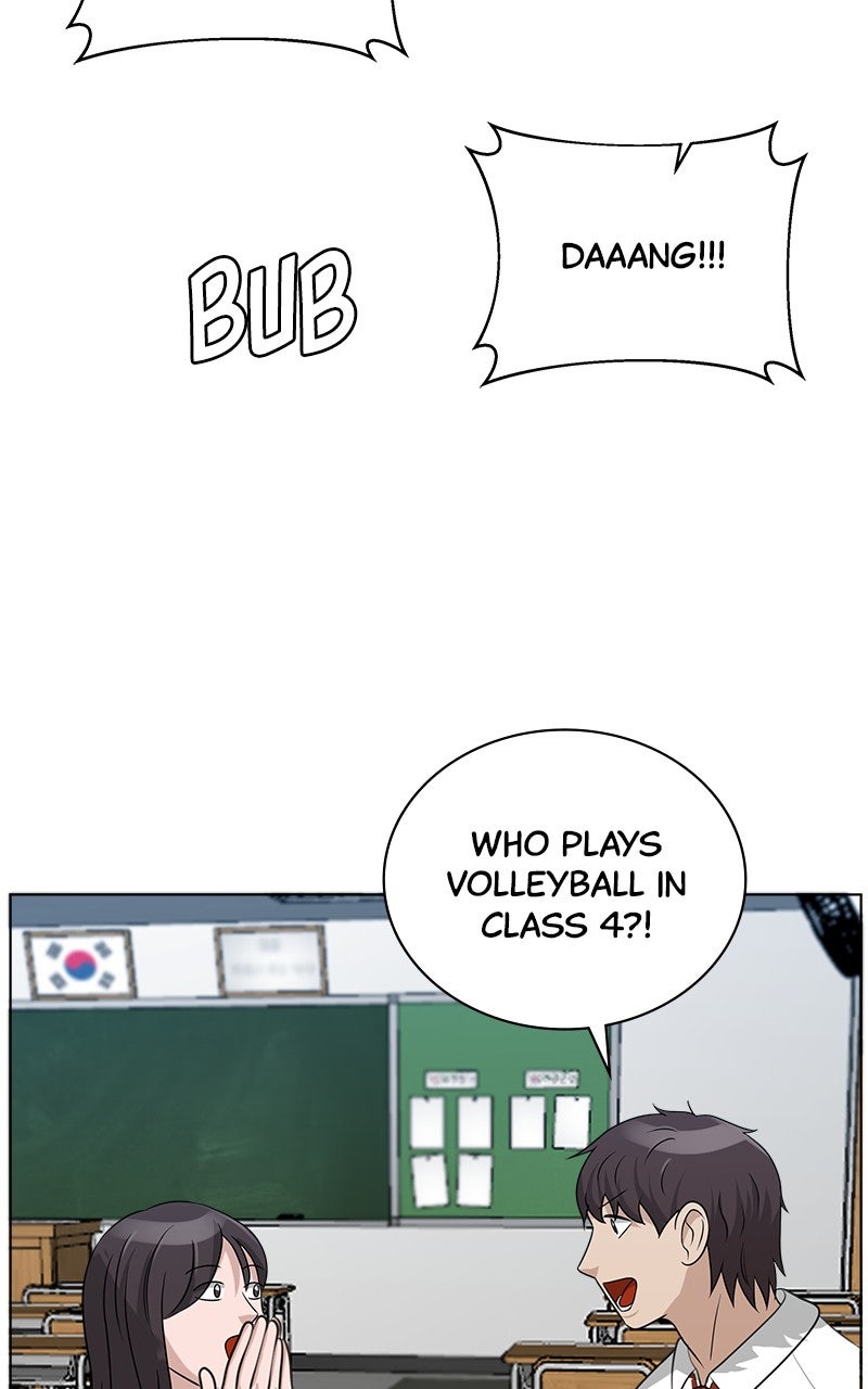 Read Big Man on the Court EN Manga Online