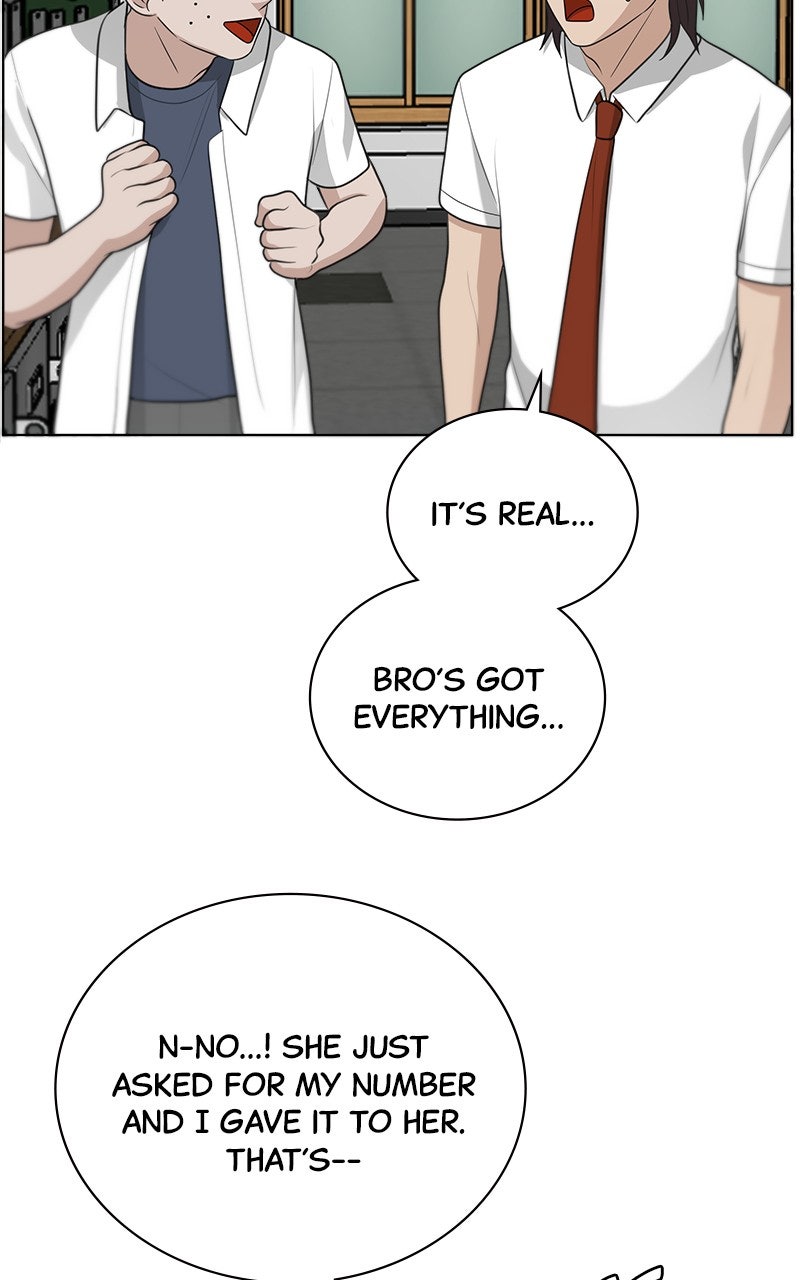 Read Big Man on the Court EN Manga Online