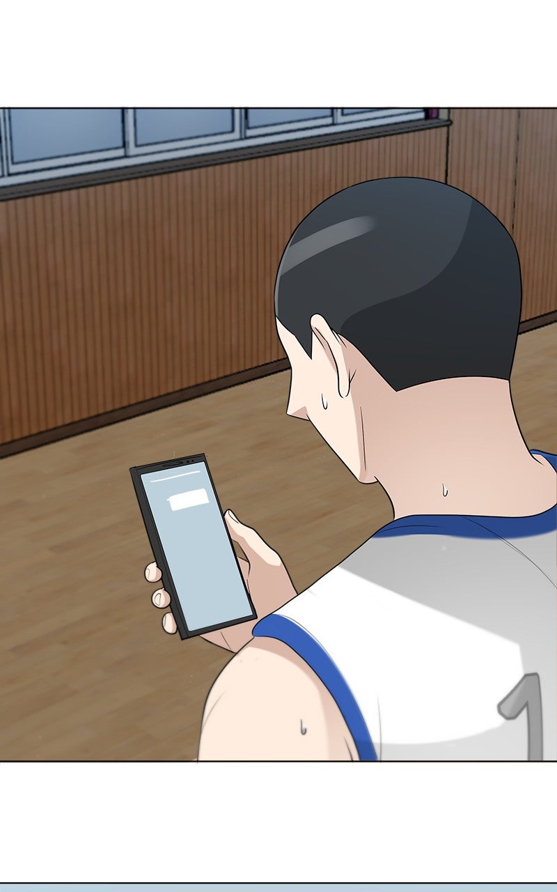 Read Big Man on the Court EN Manga Online