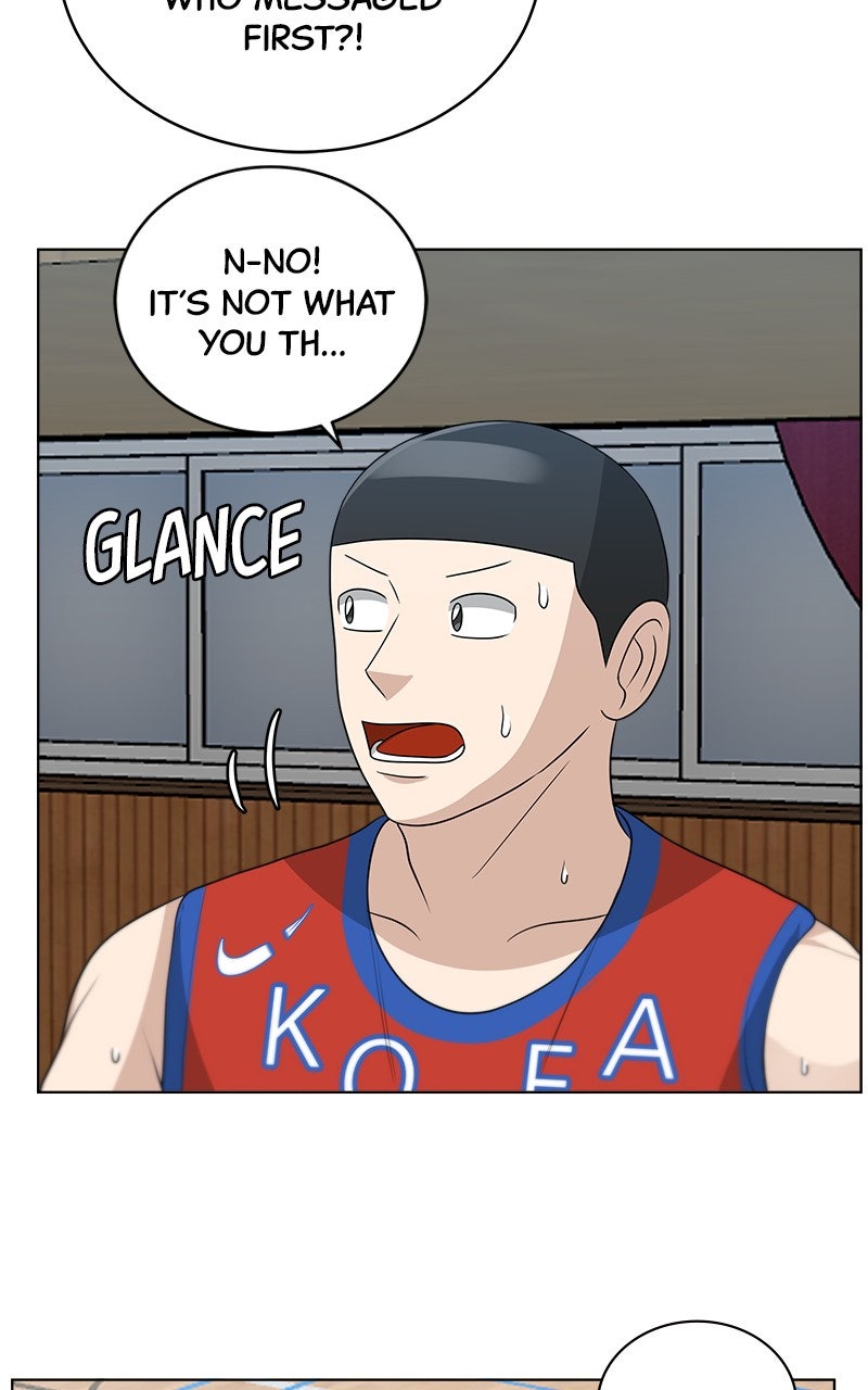 Read Big Man on the Court EN Manga Online