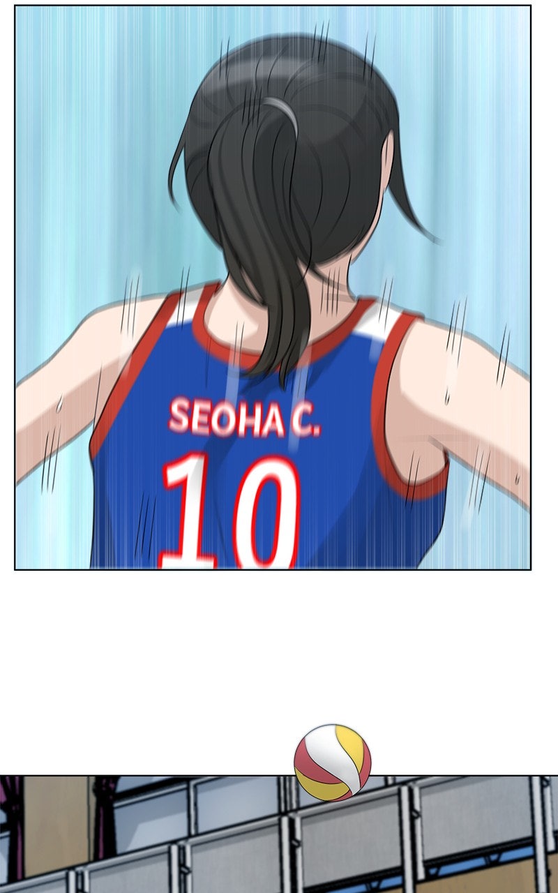 Read Big Man on the Court EN Manga Online