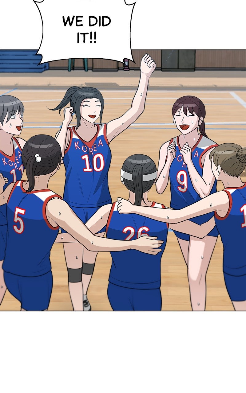 Read Big Man on the Court EN Manga Online
