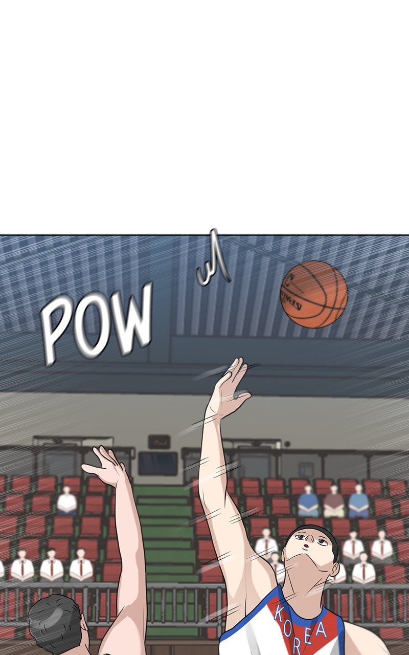 Read Big Man on the Court EN Manga Online
