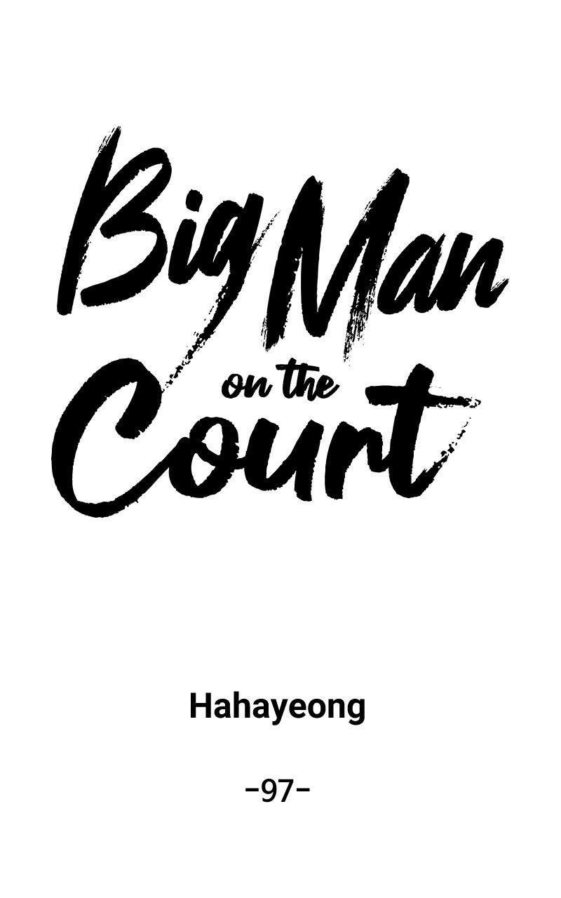Read Big Man on the Court EN Manga Online