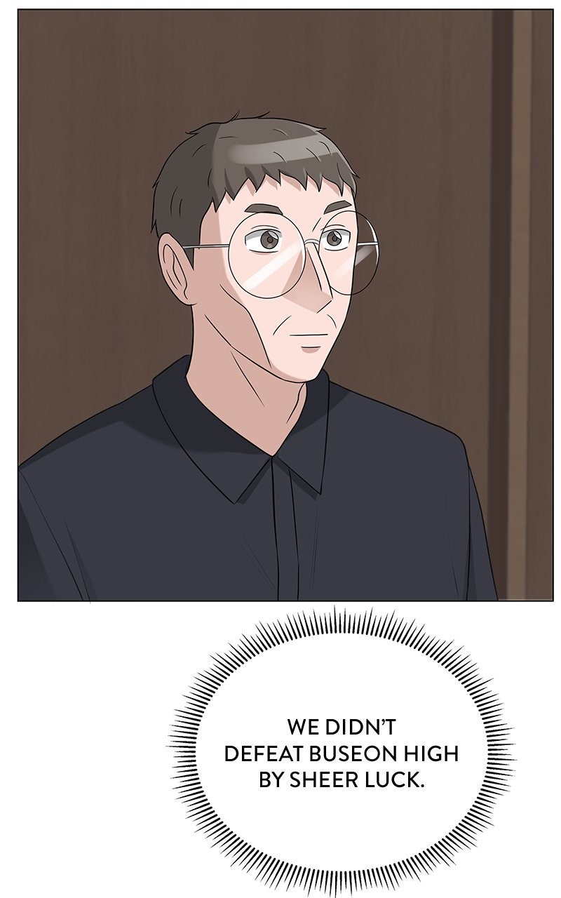 Read Big Man on the Court EN Manga Online
