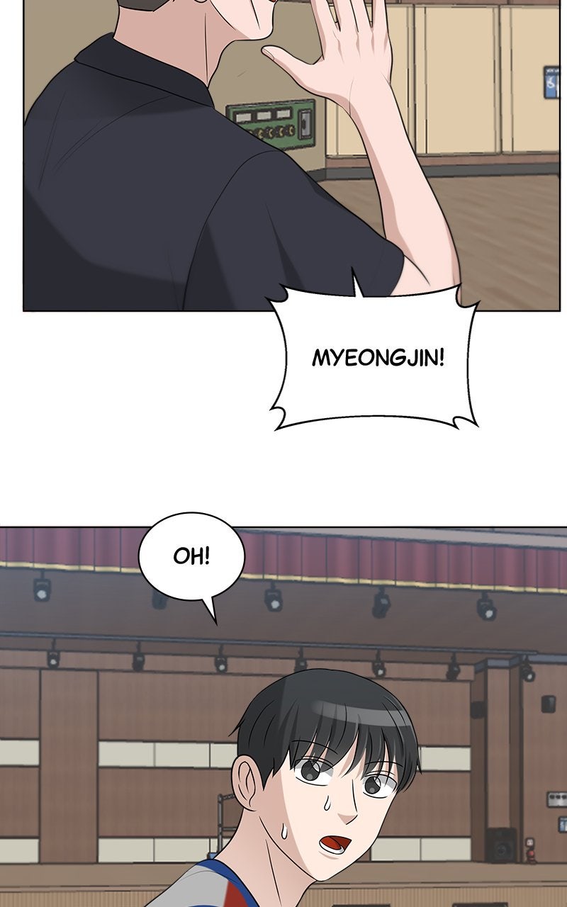 Read Big Man on the Court EN Manga Online