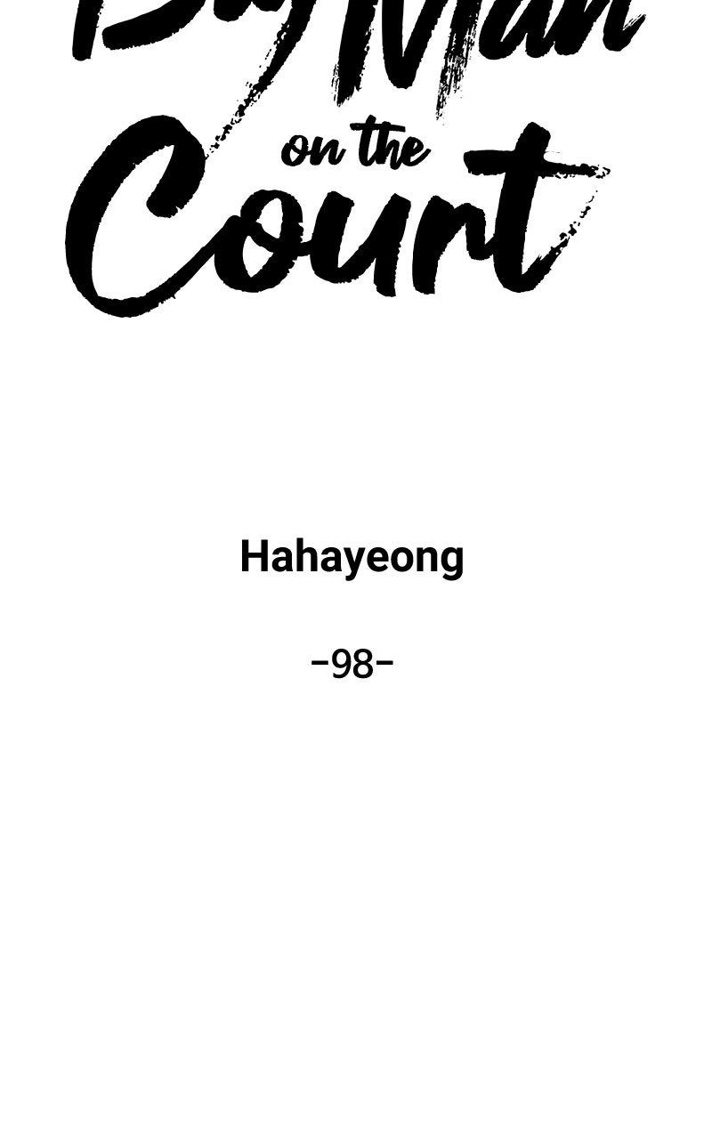 Read Big Man on the Court EN Manga Online