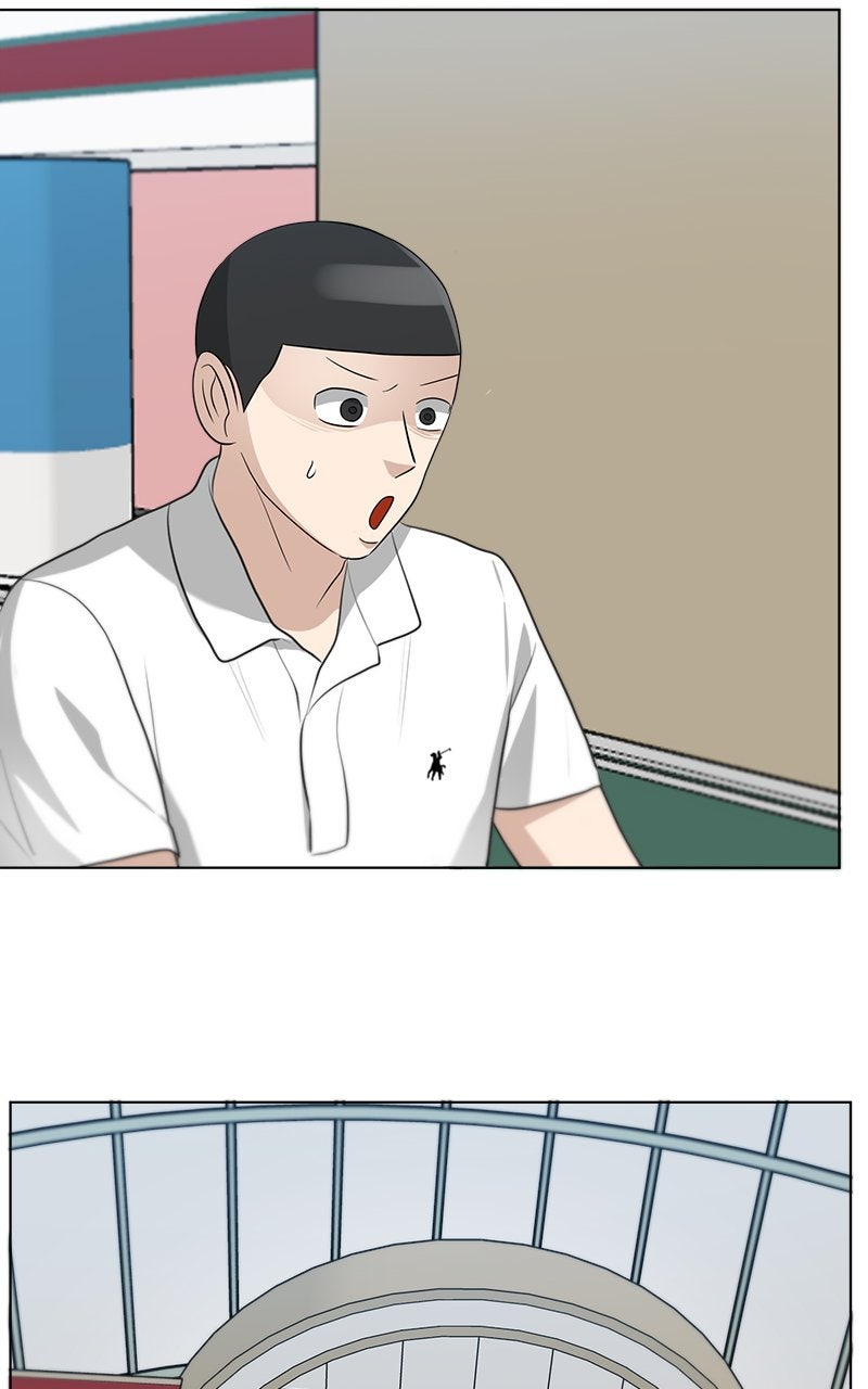 Read Big Man on the Court EN Manga Online