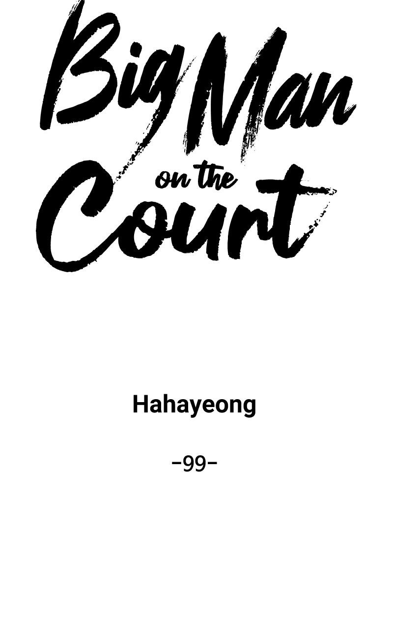 Read Big Man on the Court EN Manga Online