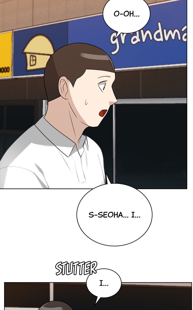 Read Big Man on the Court EN Manga Online