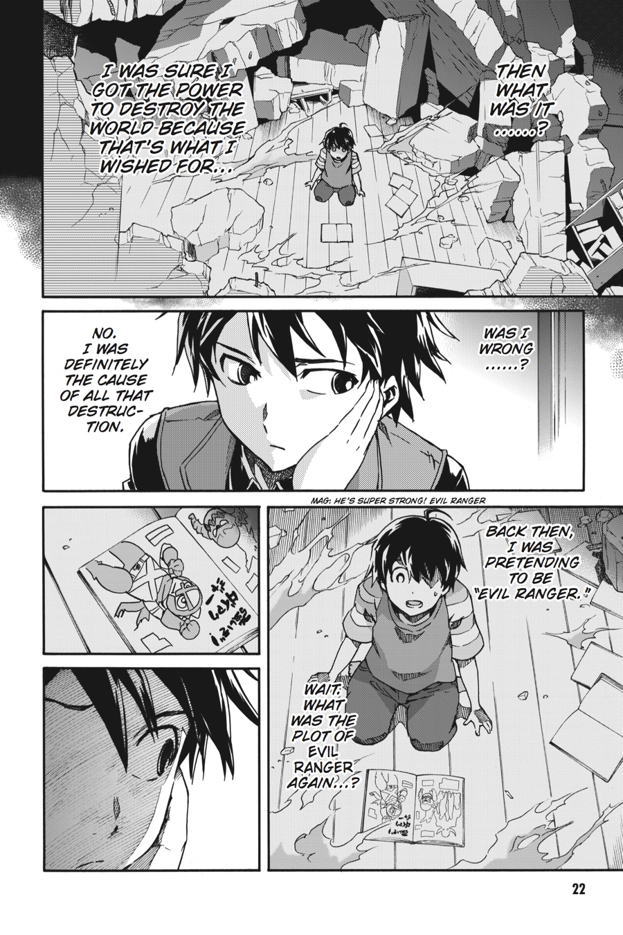 Read Big Order EN Manga Online