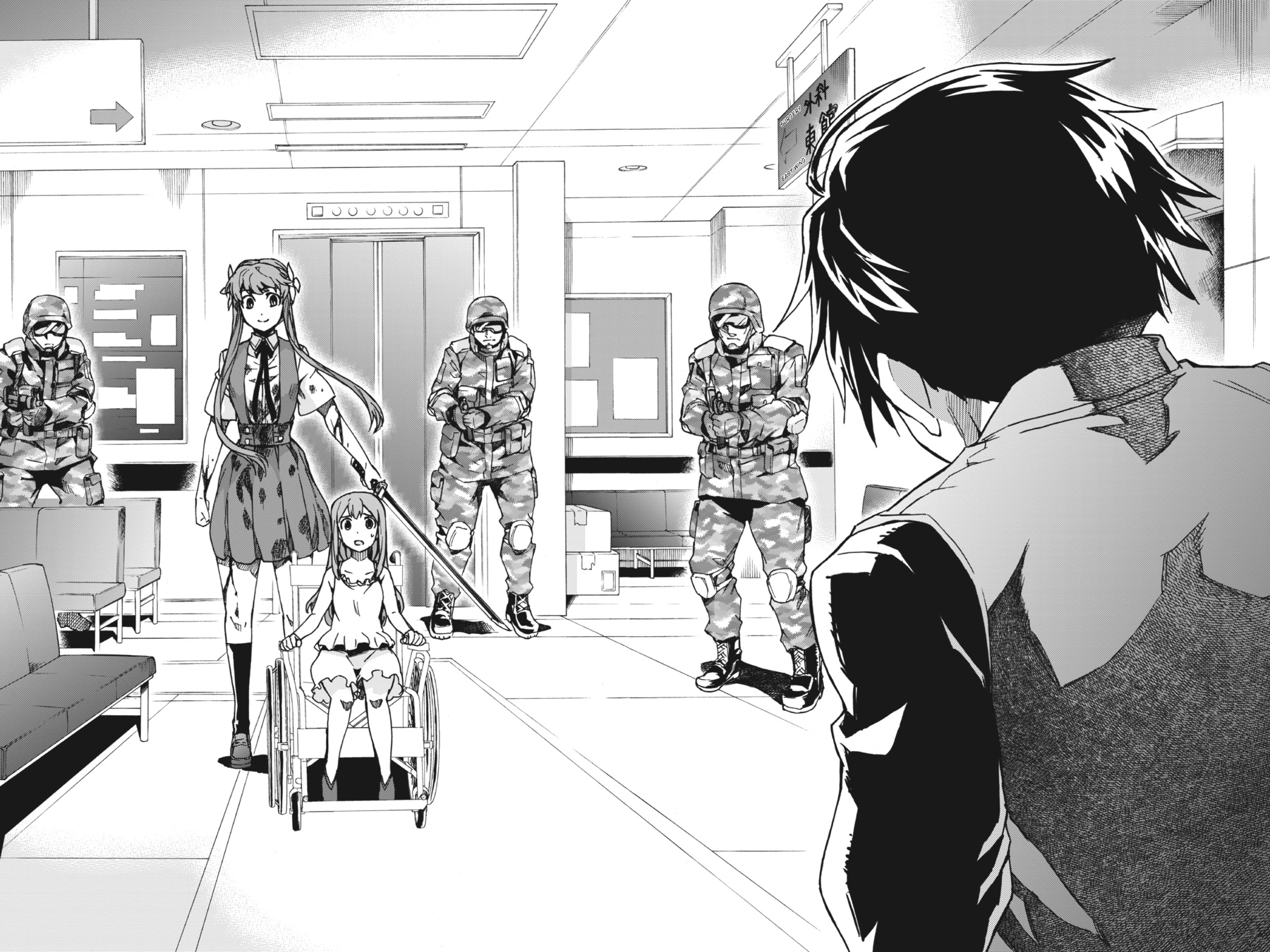 Read Big Order EN Manga Online