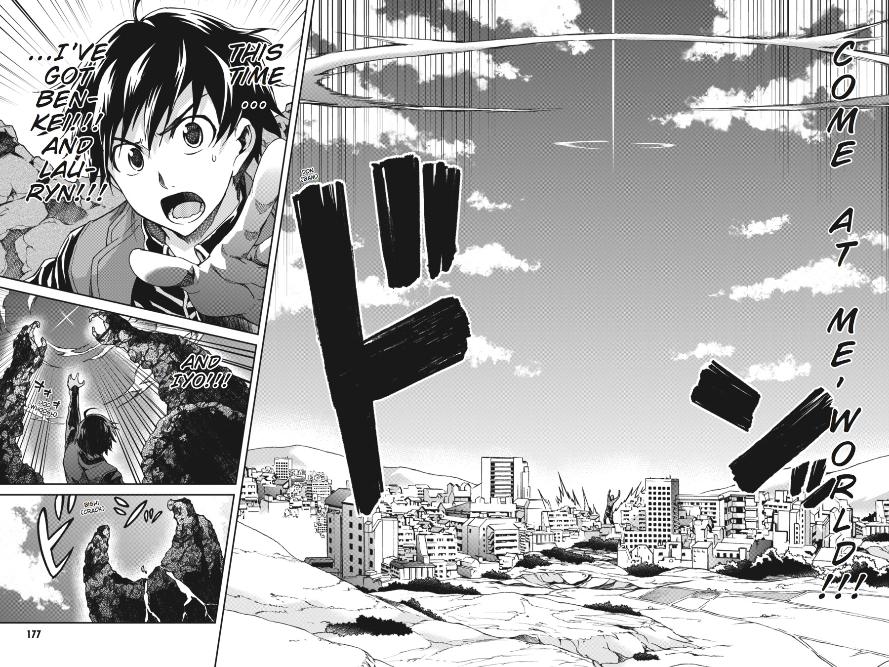 Read Big Order EN Manga Online