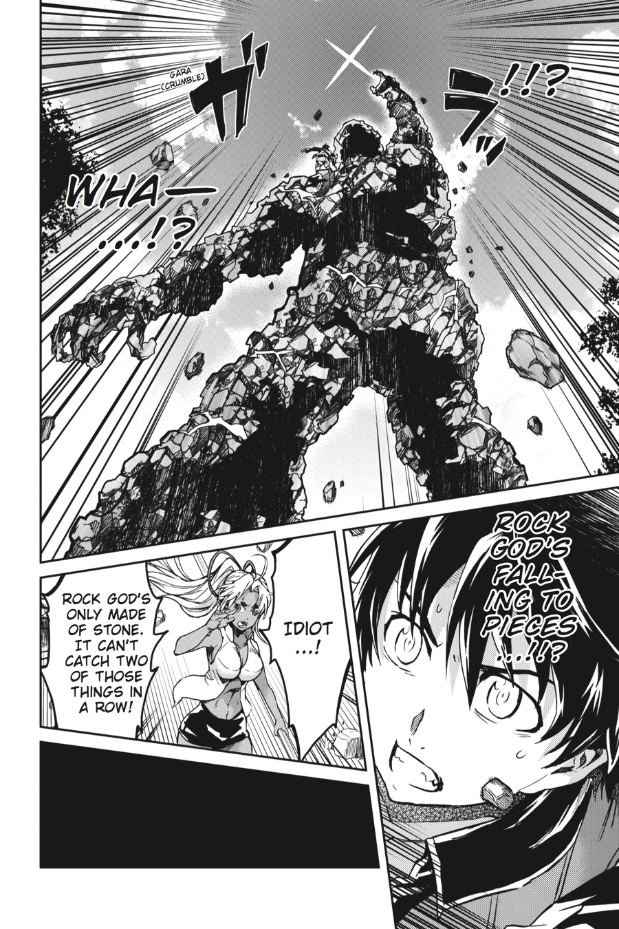 Read Big Order EN Manga Online