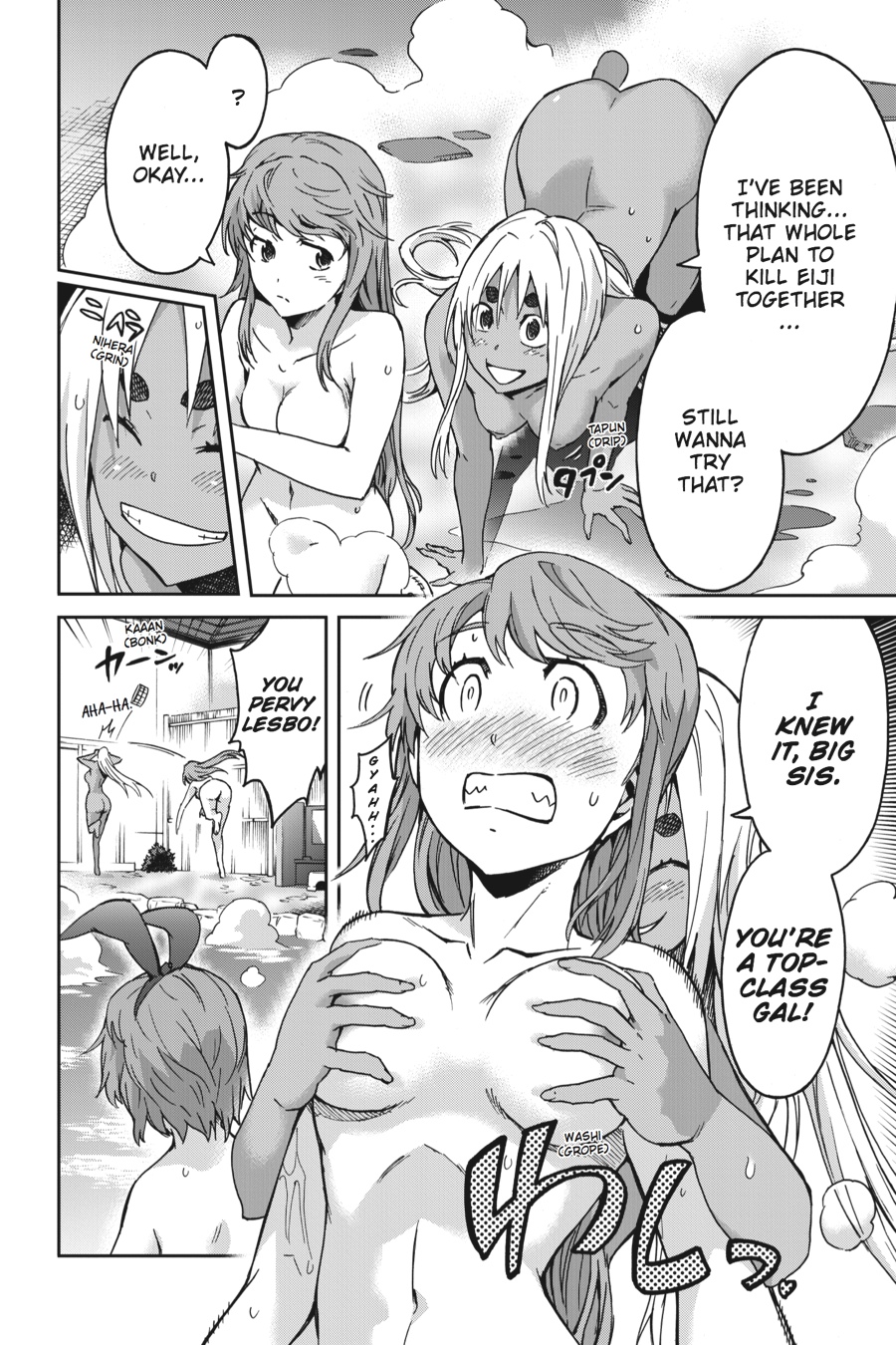 Read Big Order EN Manga Online