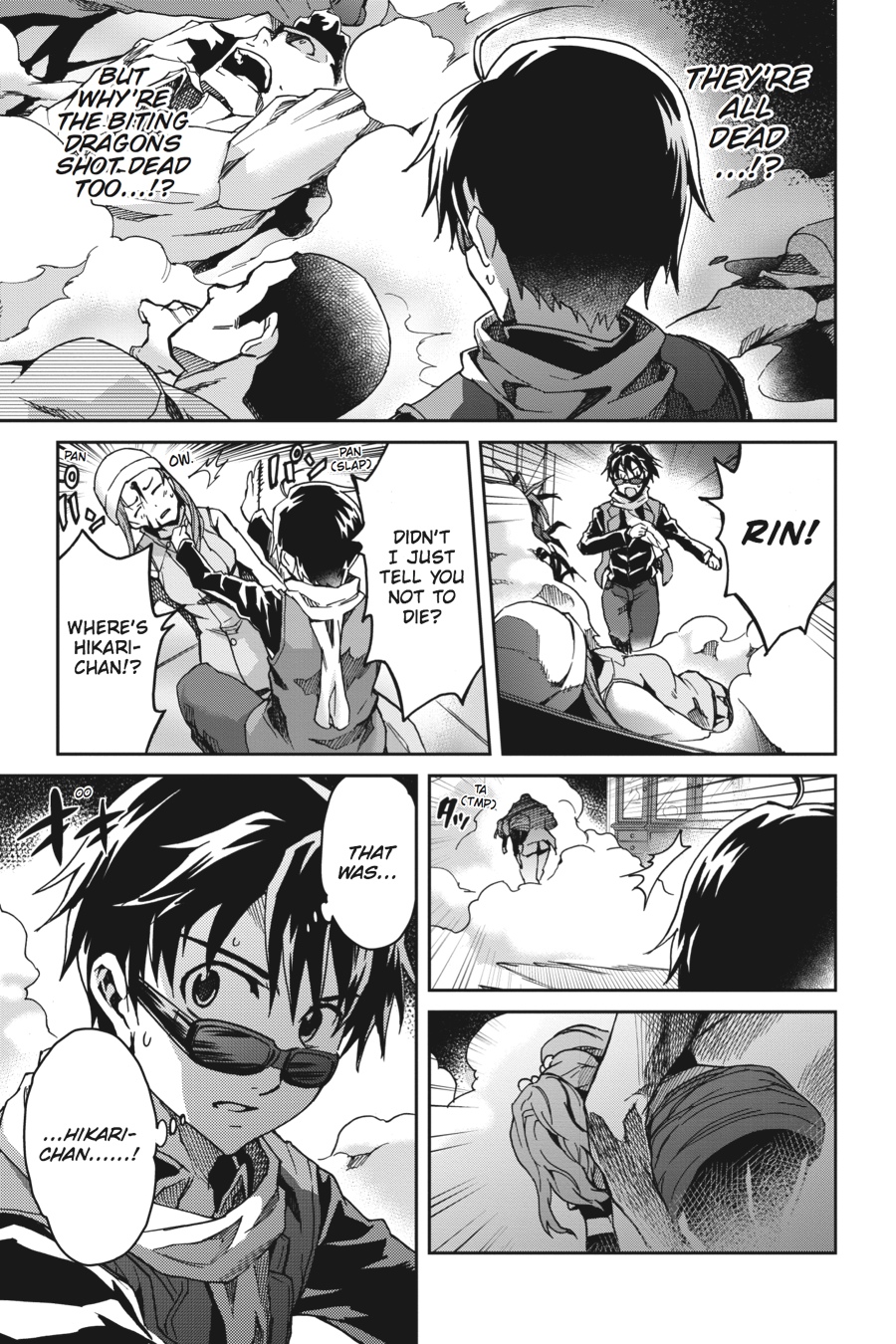 Read Big Order EN Manga Online