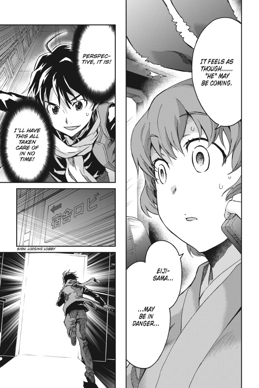 Read Big Order EN Manga Online