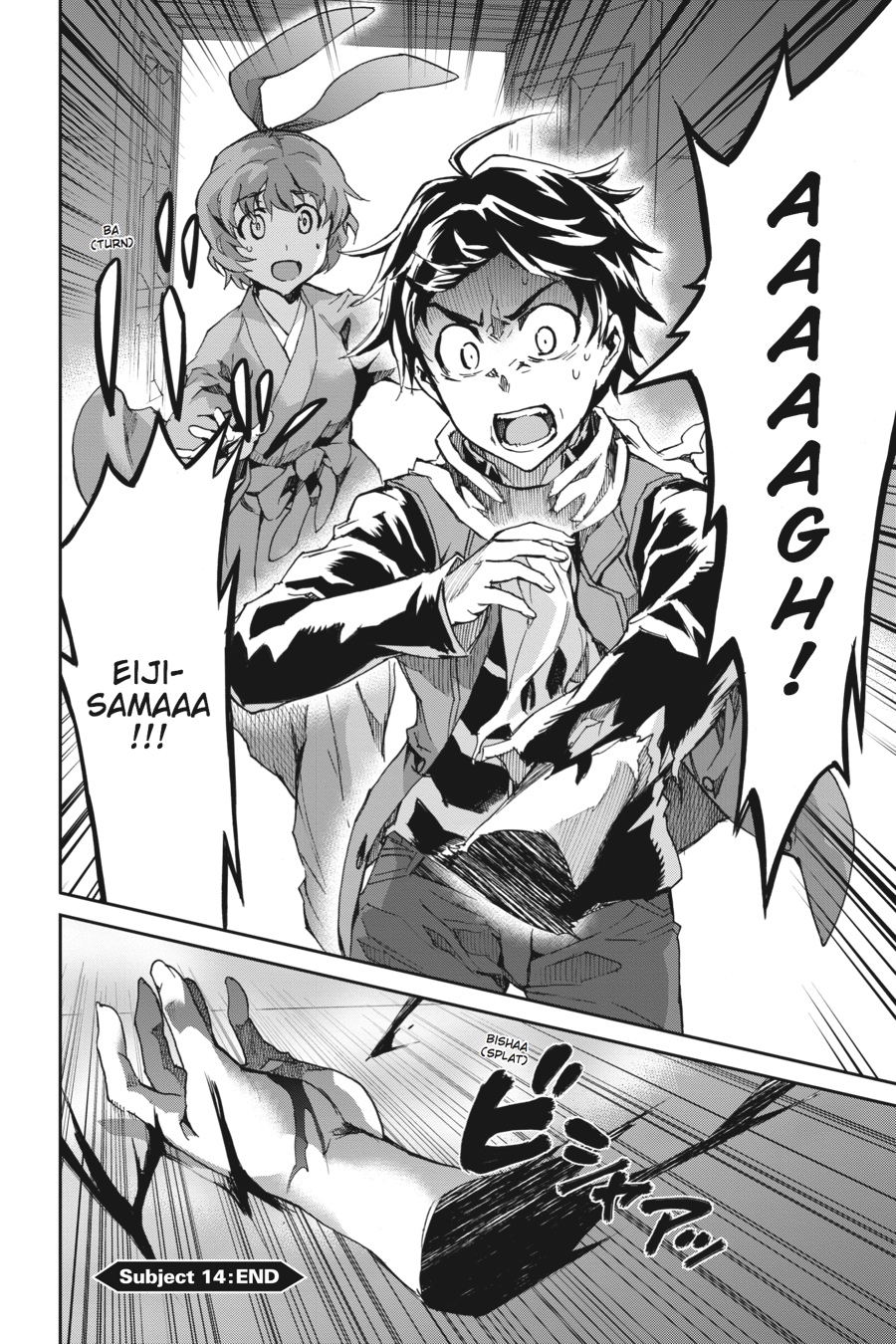 Read Big Order EN Manga Online