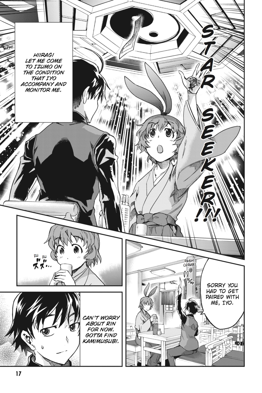 Read Big Order EN Manga Online