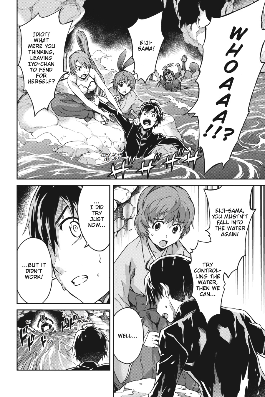 Read Big Order EN Manga Online