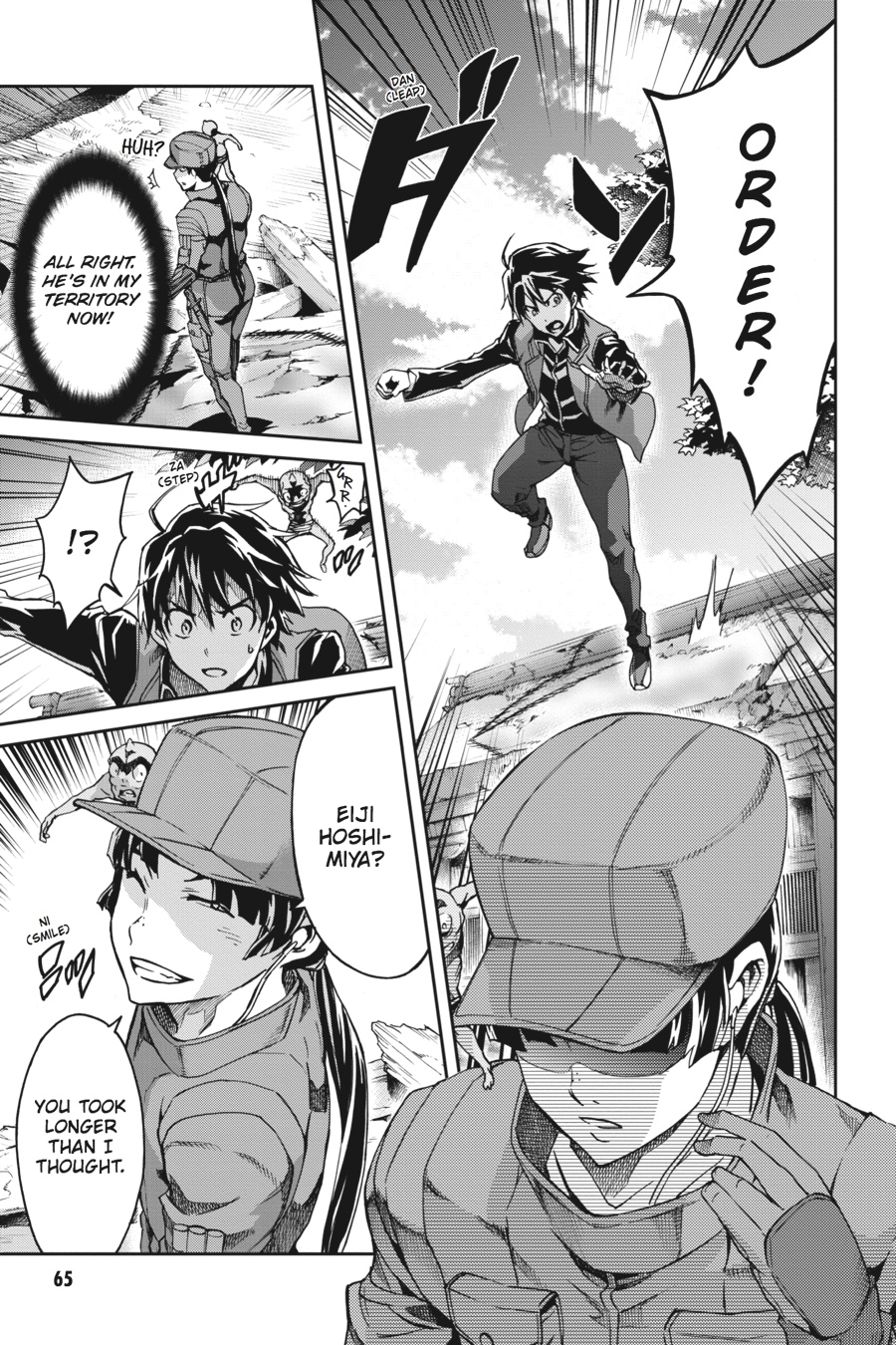 Read Big Order EN Manga Online