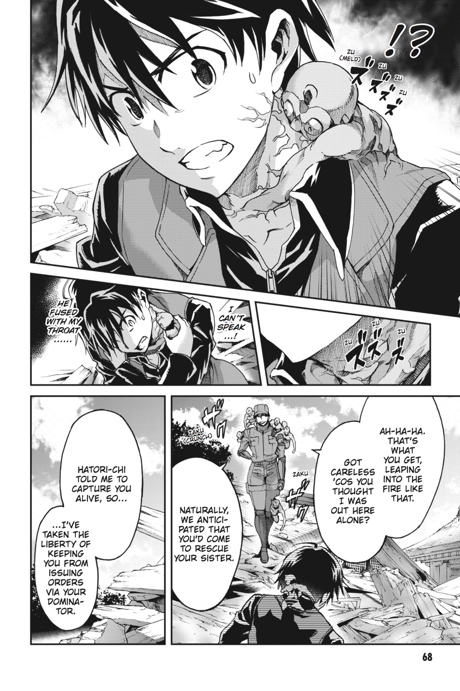 Read Big Order EN Manga Online