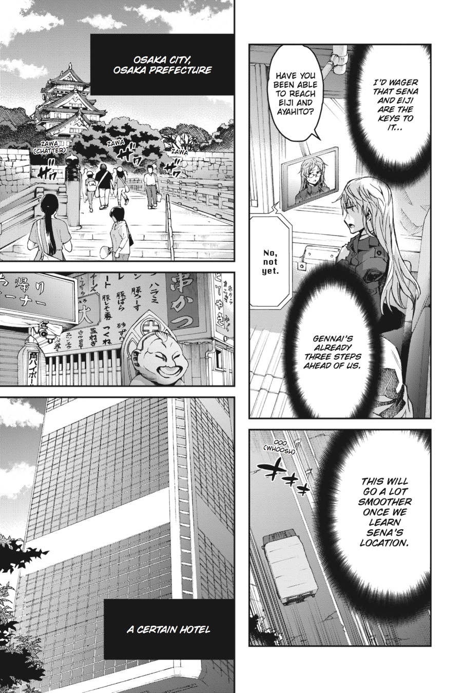 Read Big Order EN Manga Online