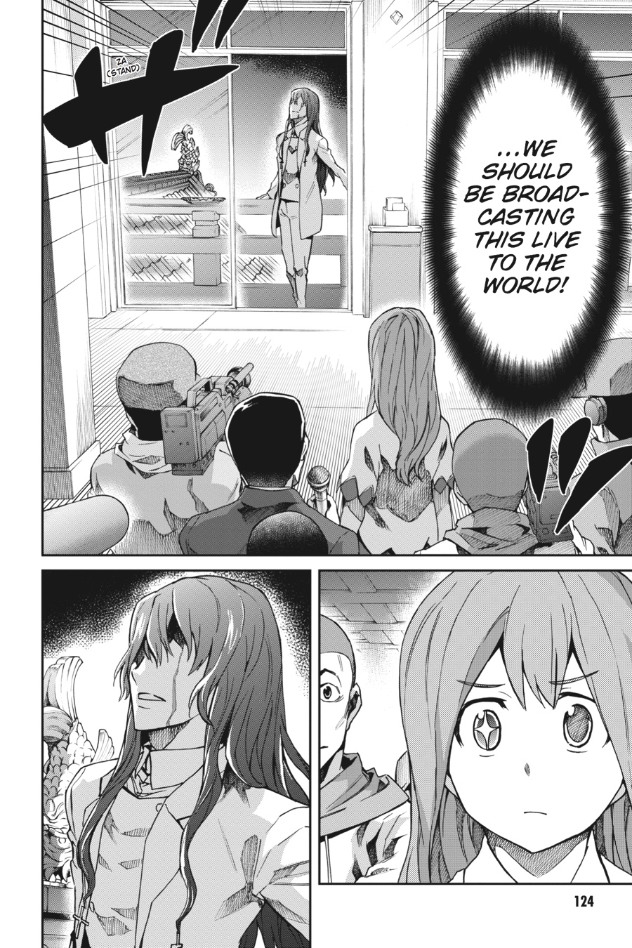 Read Big Order EN Manga Online