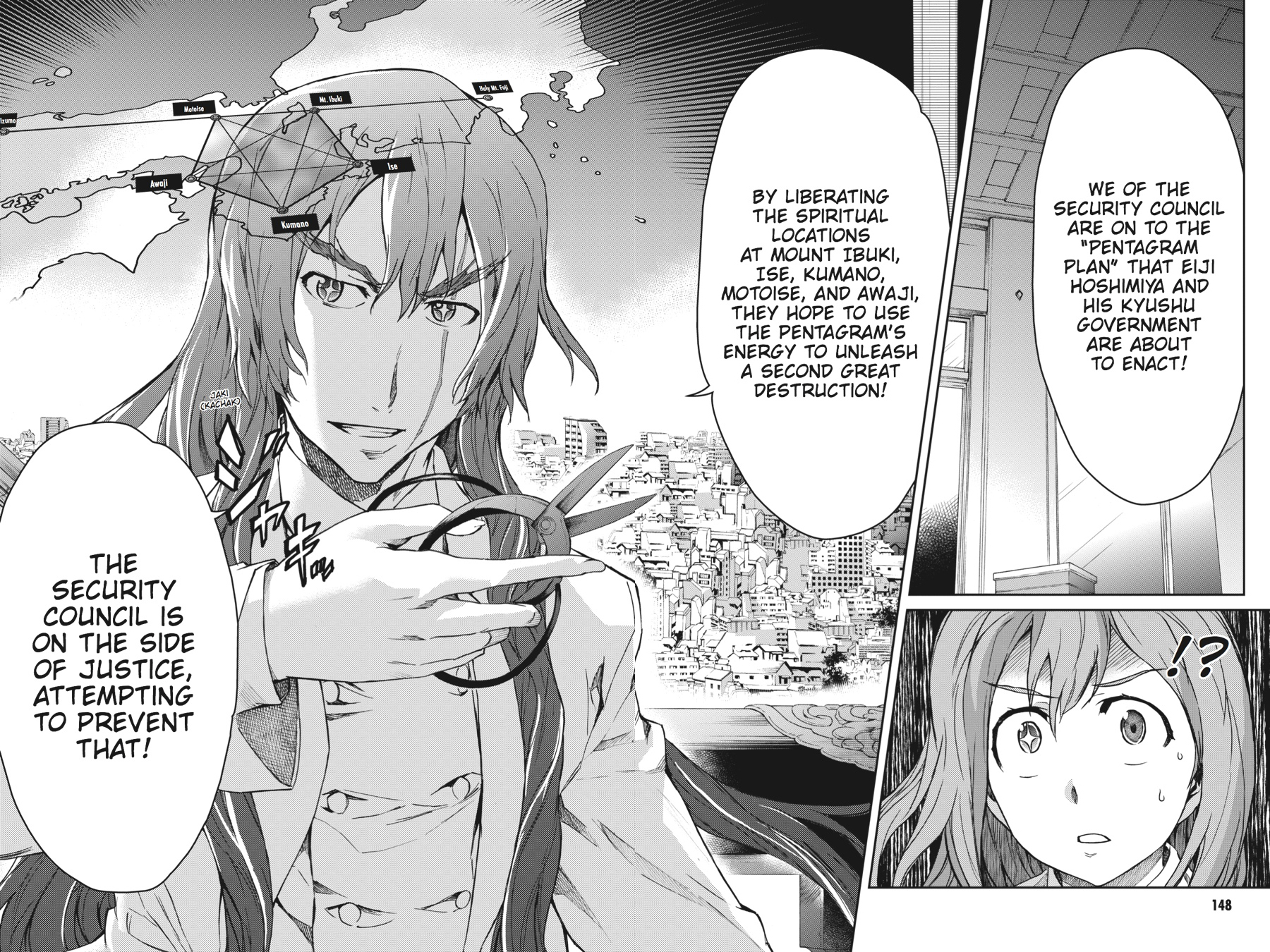 Read Big Order EN Manga Online