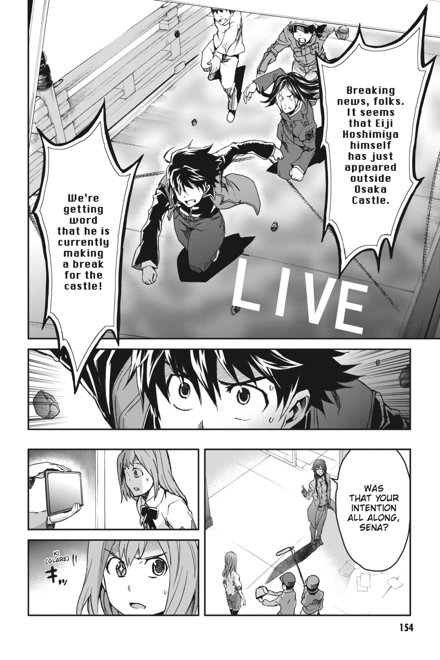 Read Big Order EN Manga Online