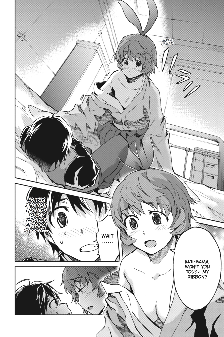 Read Big Order EN Manga Online