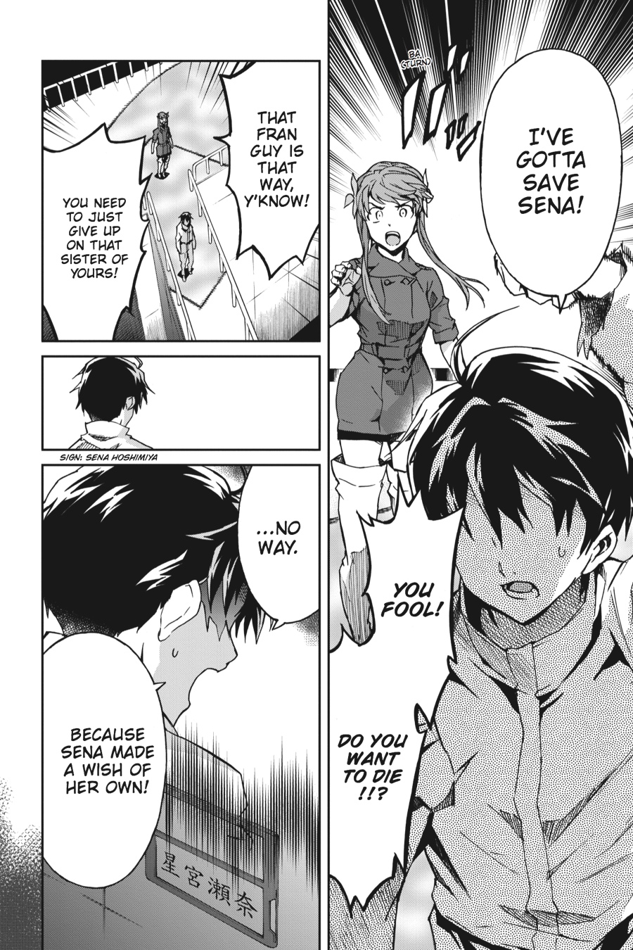 Read Big Order EN Manga Online