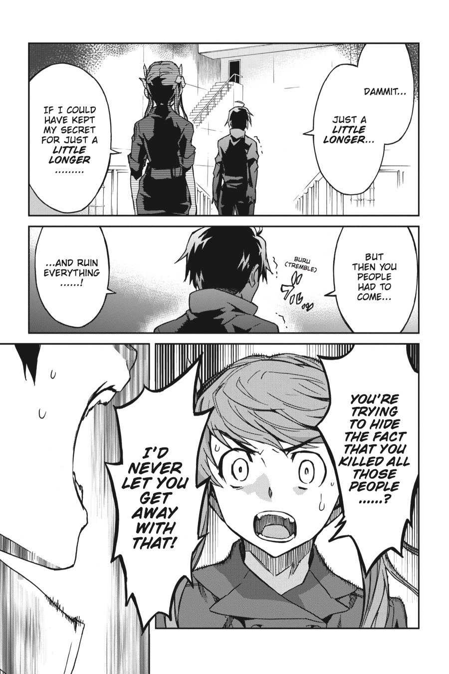 Read Big Order EN Manga Online