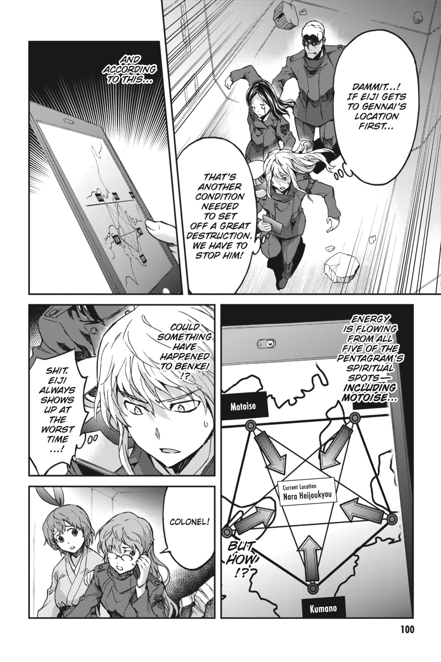 Read Big Order EN Manga Online