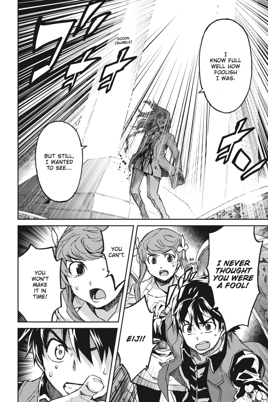 Read Big Order EN Manga Online