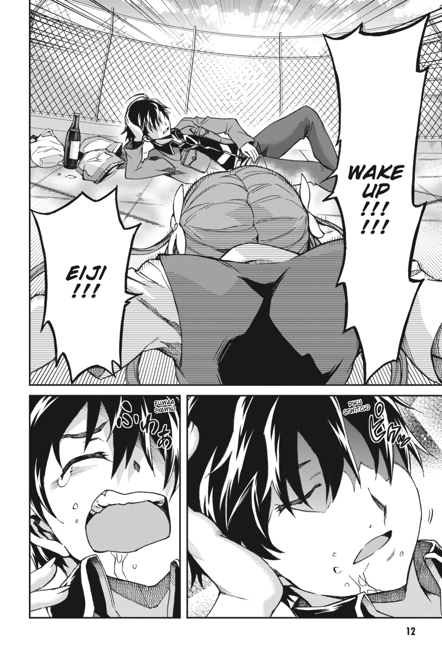 Read Big Order EN Manga Online