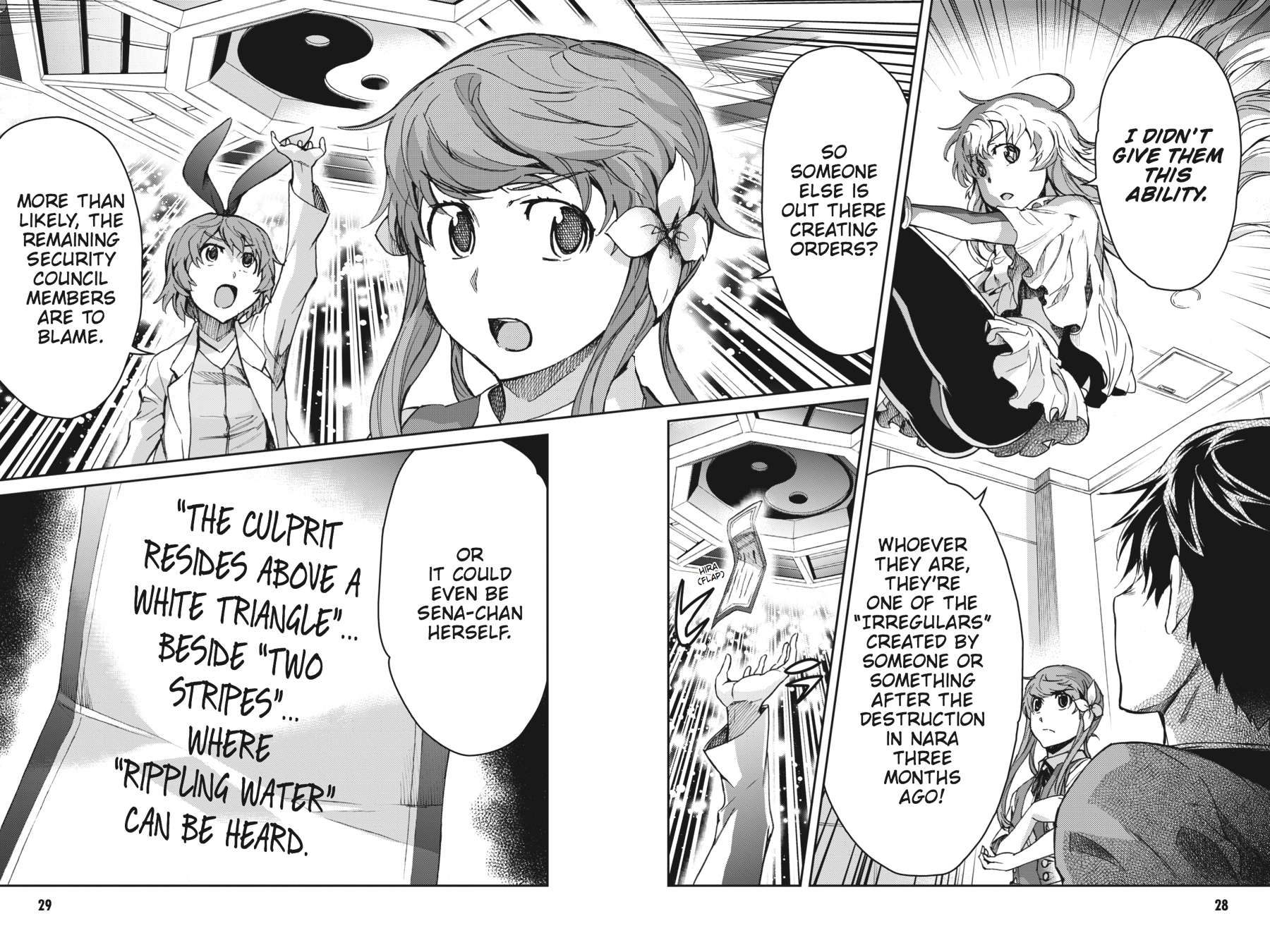 Read Big Order EN Manga Online